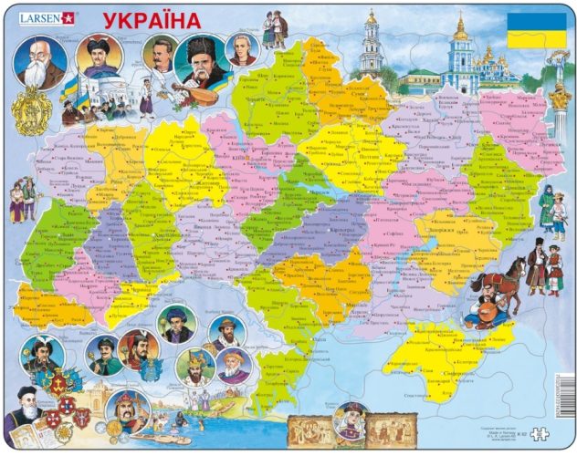Puzzle Cadre - Carte de l'Ukraine (en Ukrainien) Larsen