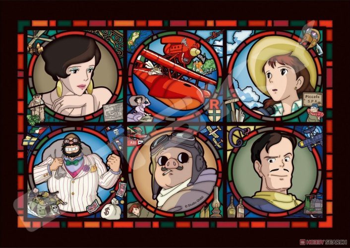 STUDIO GHIBLI PORCO ROSSO 208 PCS STAINED GLASS PUZZLE -  - Puzzle